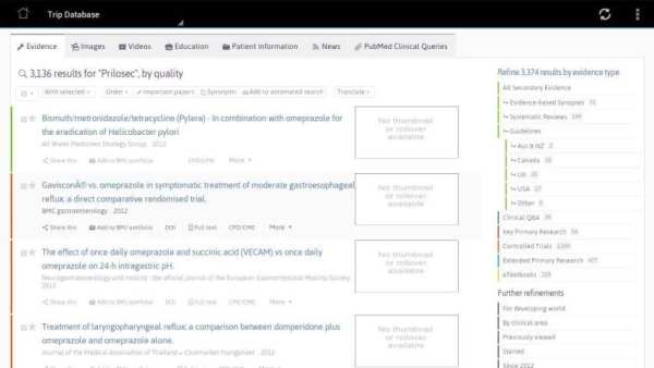 Nursing Research Free скриншот 4
