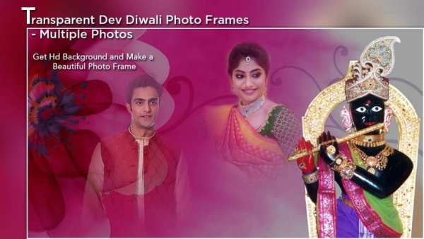 Transparent Dev Diwali Photo Frames - Multi Photos 5 تصوير الشاشة