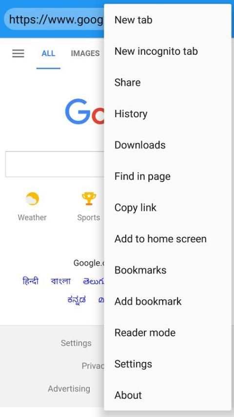 HR Browser screenshot 5