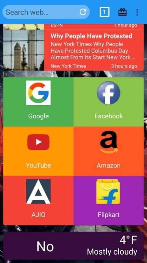HR Browser скриншот 7