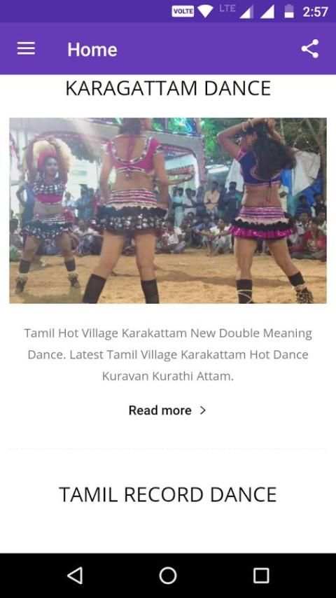 Village Record Dance screenshot 4