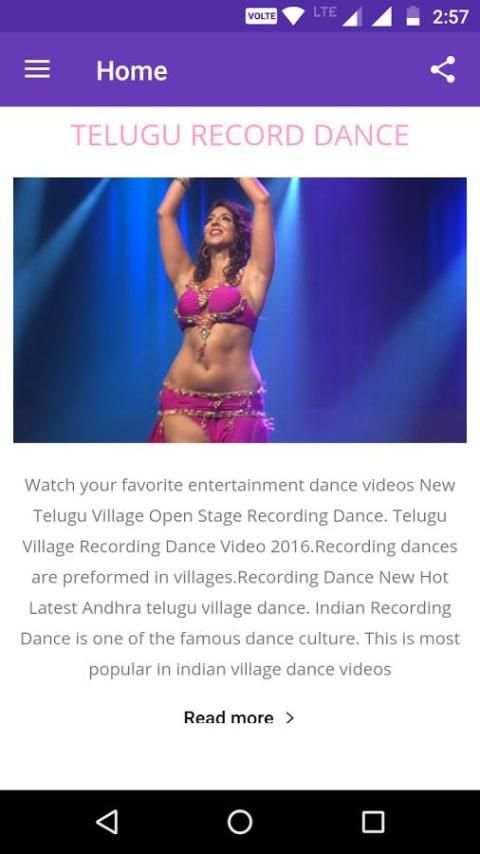 Village Record Dance screenshot 1