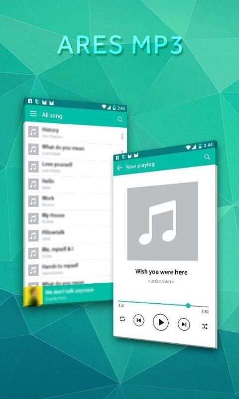Ares Mp3 Player скриншот 1