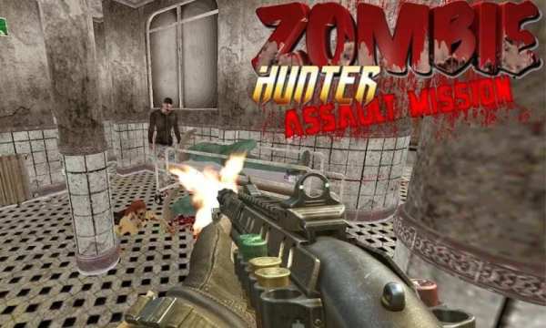 pemburu zombie: misi penyerangan screenshot 3