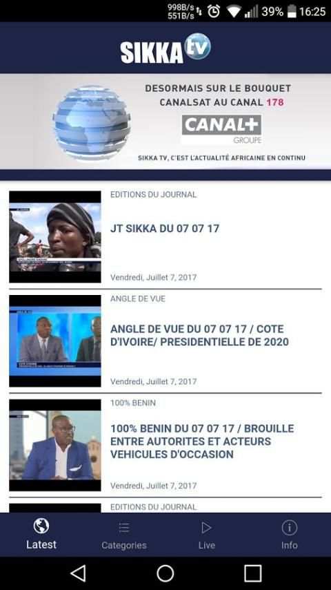 Sikka TV screenshot 4