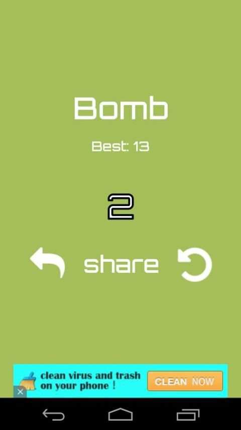 Mega Piano tiles screenshot 1