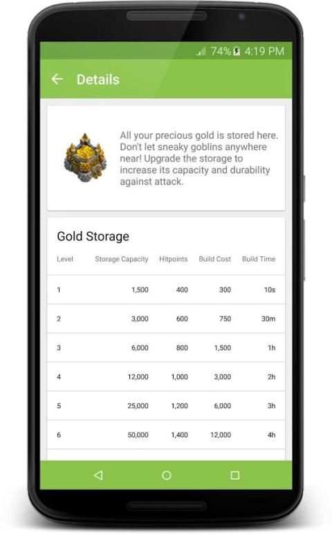 Guide of COC screenshot 11