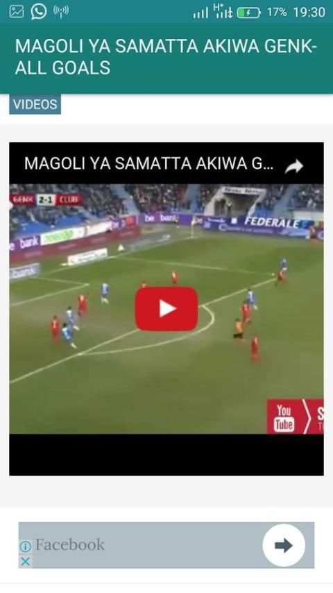 Mpira TV screenshot 1