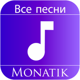 MONATIK - VITAMIN D icon