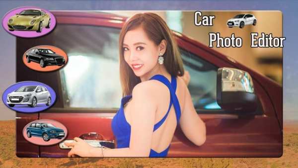 Car Photo Editor screenshot 1