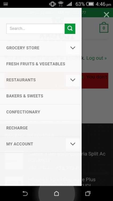 Aaooji screenshot 1
