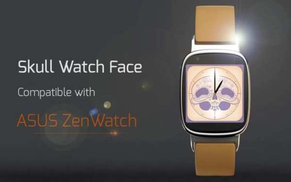 Skull Watch Face скриншот 5