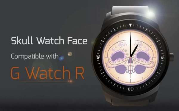 Skull Watch Face скриншот 3