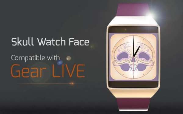 Skull Watch Face screenshot 4