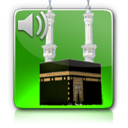 Azaan Muslim Prayer Audio आइकन