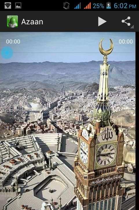 Azaan Muslim Prayer Audio screenshot 2