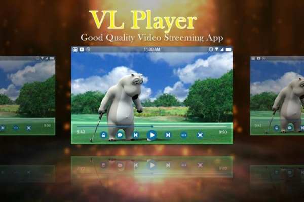 VL Player скриншот 5