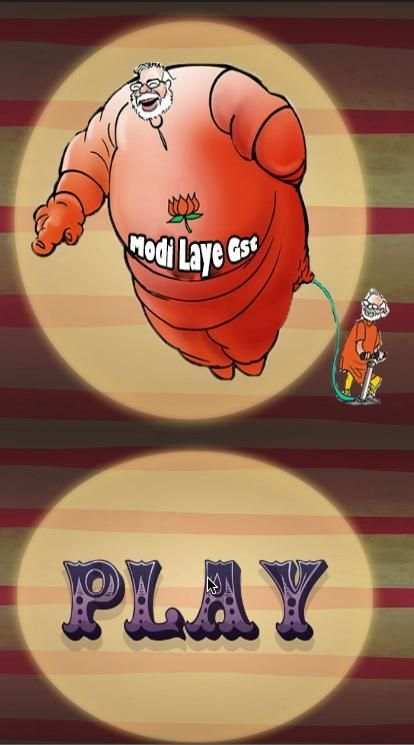 Modi Laye GST скриншот 8