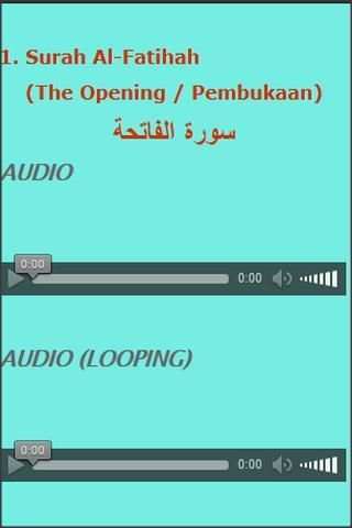 Quran Audio Android screenshot 2
