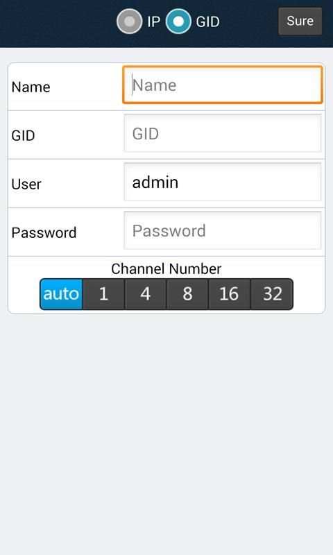 ATV_AHD screenshot 3
