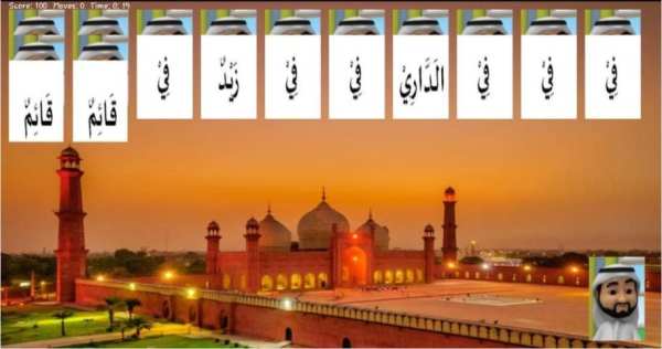 Game Kartu Nahwu screenshot 3