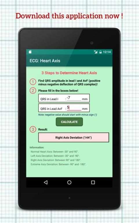 ECG: Heart Axis скриншот 1
