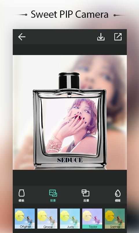 Sweet Pip Cam Selfie MakerUp स्क्रीनशॉट 4