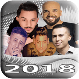 rai ★ algerien ★ marocaien ★ remix 2018 icon