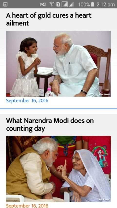 Indian Browser : Modi Browser screenshot 3