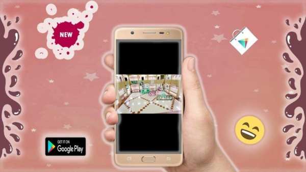 جديد مواهب و اطفال - متجدد screenshot 3