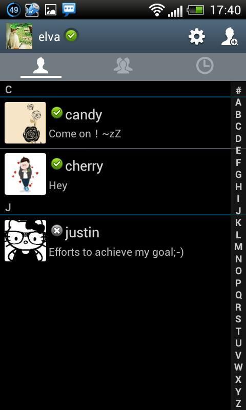 Handcent 6 Skin(Samsung style) 1 تصوير الشاشة