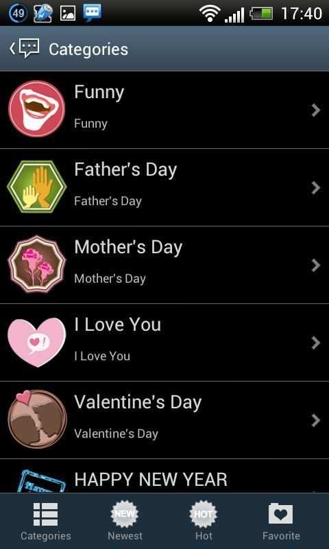 Handcent 6 Skin(Samsung style) скриншот 2