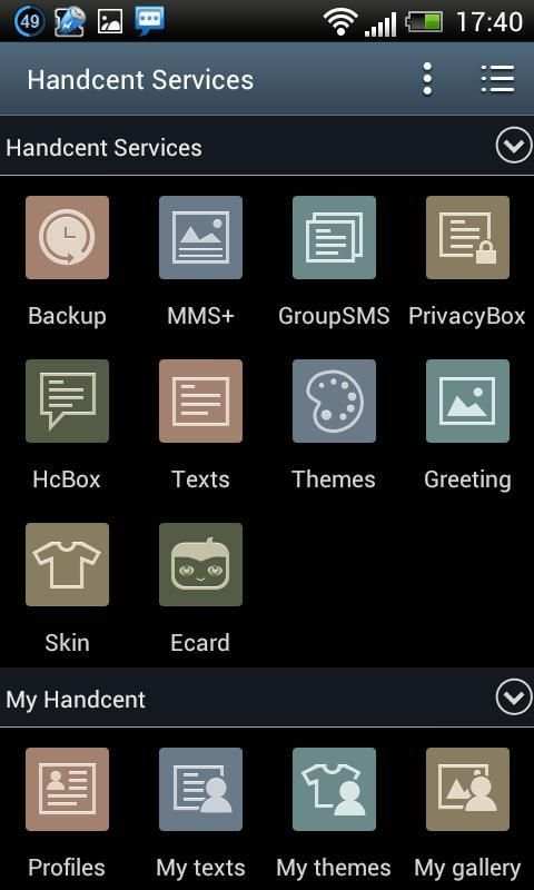 Handcent 6 Skin(Samsung style) скриншот 3