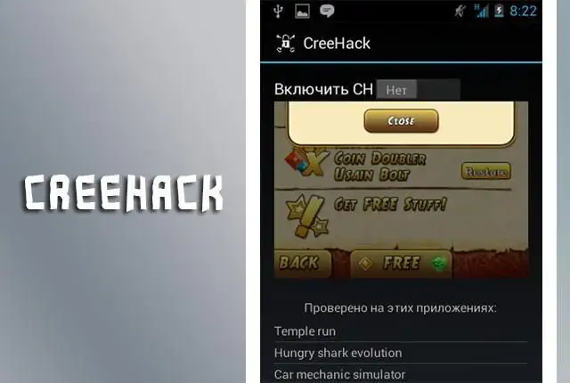 CreeHack На Андроид App Скачать - 9Apps