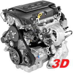 Internal Combustion Engine 1.0