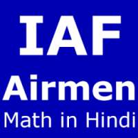 Maths IAF Airmen Free PDF download subject wise on 9Apps
