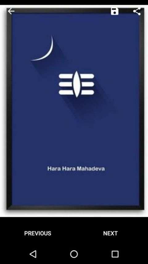 Shiva DP photos & Status Offline screenshot 2