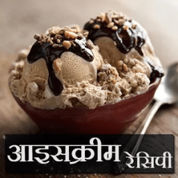 ikon Icecream Recipes In Hindi