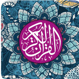TELAAH AL-QUR'AN icon