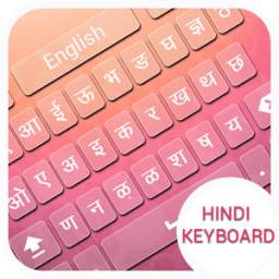 Hindi Keyboard