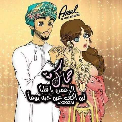 صور جيرلي - Girly Pictures screenshot 4
