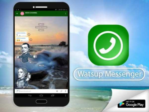 Watsup Messenger screenshot 3