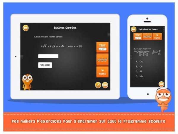 iTooch Mathématiques 3ème скриншот 9