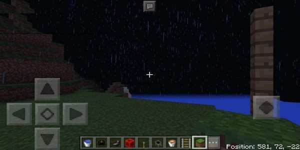 MOD Coordinates Addon скриншот 1