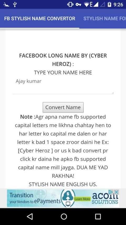 facebook stylish name convertor स्क्रीनशॉट 2