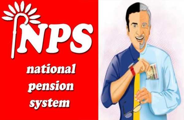 NPS - National Pension System screenshot 2