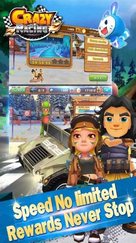 Crazy Racing - Speed Racer скриншот 5