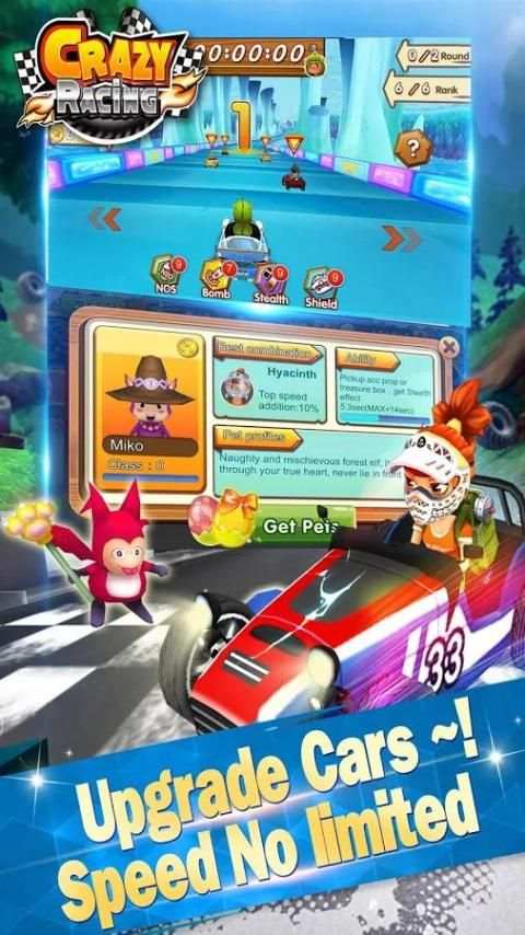 Crazy Racing - Speed Racer скриншот 6
