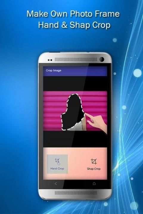 Own Photo Frame Maker स्क्रीनशॉट 6