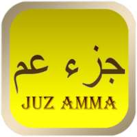 Juz Amma (Sura Al Quran) on 9Apps